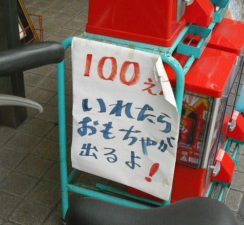 00087.jpg