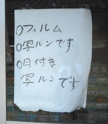 00091.jpg