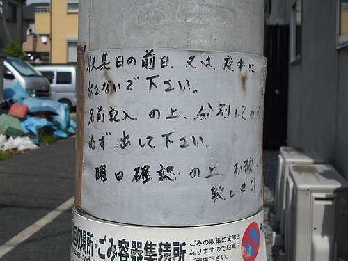 00244.jpg