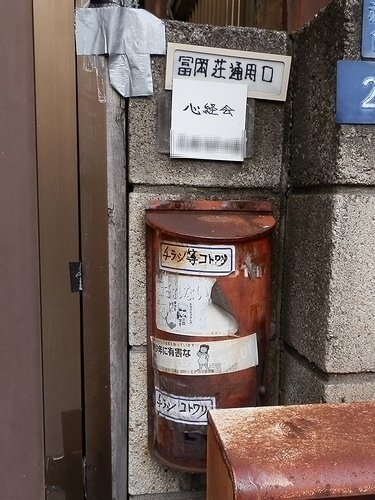 00418.jpg